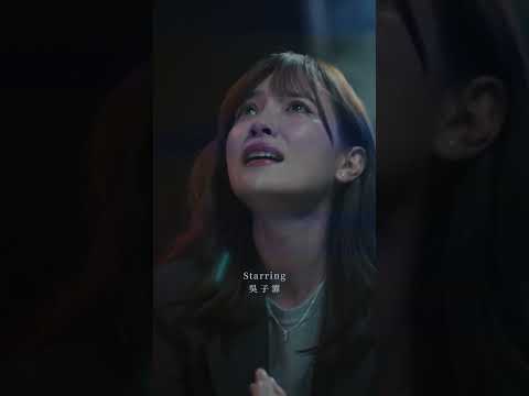 第二首單曲 抒情歌 ‘︁還是錯過了 과거에게’︁ MV 預告來了❤️ thumbnail