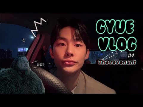 [당신의 시간을 순살치킨으로 만들어 드립니다]/이제는 말할 수 있다/동료들과 햄볶하게/출동 버거탐사대/장마철엔 역시 시원하게 물놀이지 thumbnail