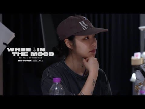 휘인(Whee In) 2024 1ST WORLD TOUR : WHEE IN THE MOOD [BEYOND] ENCORE EPILOGUE 🦋 thumbnail