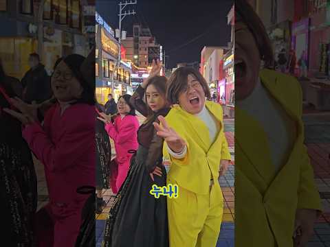🫦누나의 매력💗홍대여신🪭엑스언니 - 누나라고부를께요 thumbnail