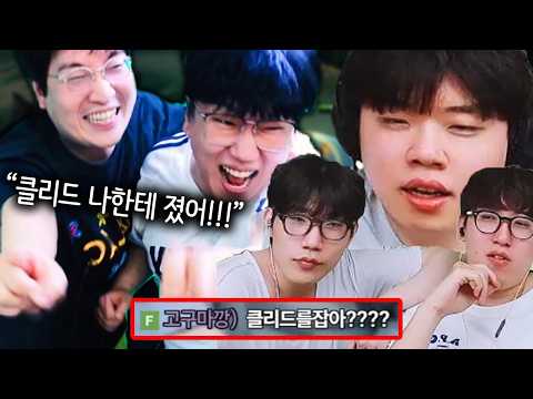 '이젠 진짜 벼랑끝' 클저밧 vs 넛상도 최후의 결전 thumbnail