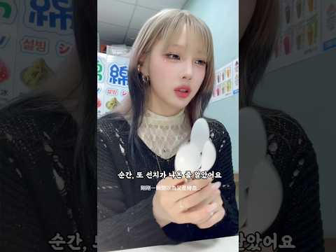 대만 야시장 돼지파티 마지막편 thumbnail