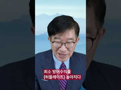 비트코인 기반 디지털 신용 상품 파란 일으키다 / 최소 수익률 눈높이 너무 높이다 / 다른데 투자할 수 없게 되다 / 배당주 투자, 전면적으로 재편될 것 [공병호TV] thumbnail