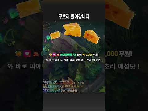 T와 F가 공존하는 남자 thumbnail