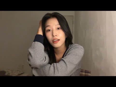 드라마 ‘나의 해방일지’ 현아 役 | 독백 연기 thumbnail