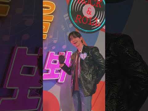 남자 3번 강태풍 *⁀➷ ♥ #이준호 #LEEJUNHO #태풍상사 #TyphoonFamily thumbnail