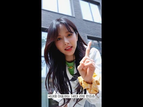 대한민국 1세대 인테리어 디자이너 편집숍 🎀｜테이블 편 TABLE🔥 #Shorts thumbnail