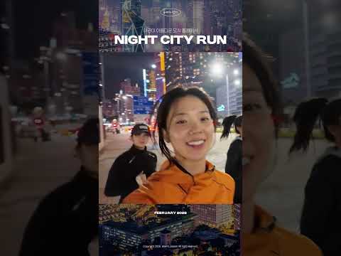 러너의 천국 홍콩, 아름다운 야경 속 나이트 시티런🏃‍♀️ ｜#2월 #러닝 #쇼츠 #shorts thumbnail