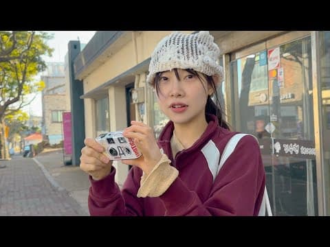 여자친구랑 제주도 갔어요 thumbnail