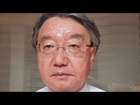 일본군 지하기지 현장조사 임박! 백준흠의 재산에 대한 문서검증 임박! 오늘의 재판 결과 대국민 보고! thumbnail