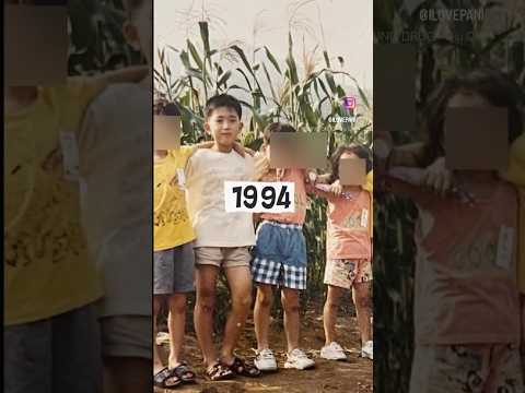 행복했던 어린이 #어린이날 #childrensday #วันเด็ก thumbnail
