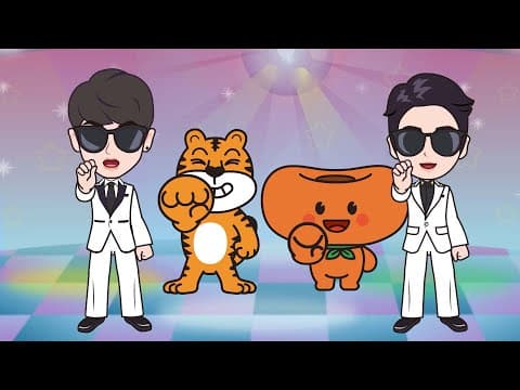 영탁(YOUNGTAK) '곶감이다 (Duet with 지광민)' Animation Video thumbnail