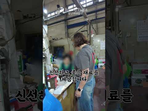 배달기사님들이 ‘콜 무조건 잡는다’는 파스타집의 비밀 thumbnail