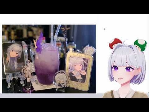 아이네를 보고 만든 커스텀 칵테일 (아이네 반응) thumbnail