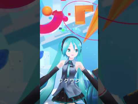 あなたのフレーズで #初音ミク #vocaloid #hatsunemiku thumbnail