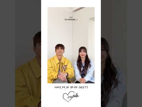 듀엣을 낉여왔습니다👩‍❤‍👨 thumbnail