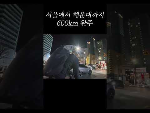 이걸 또 해냅니다.. thumbnail