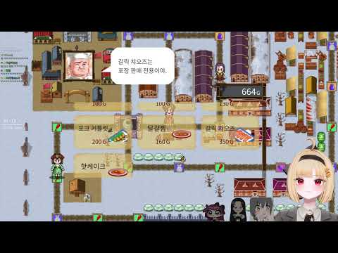 너가 가서 먹어 ㅎㅎ thumbnail