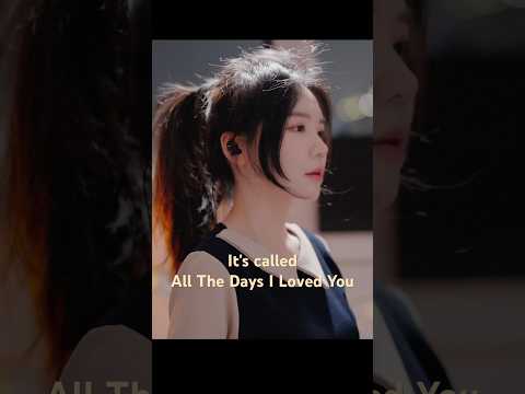 Have you watched the full video yet?🥰 #jfla #allthedaysilovedyou #newmusic #musicvideo thumbnail