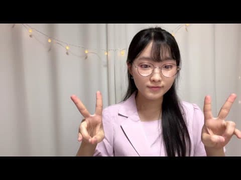 오랜만에 안경 아한 thumbnail