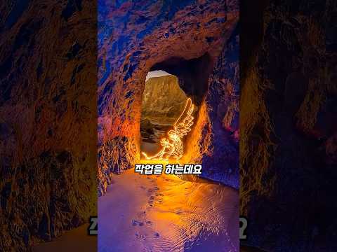 허공에 그림그리기 #그림 thumbnail