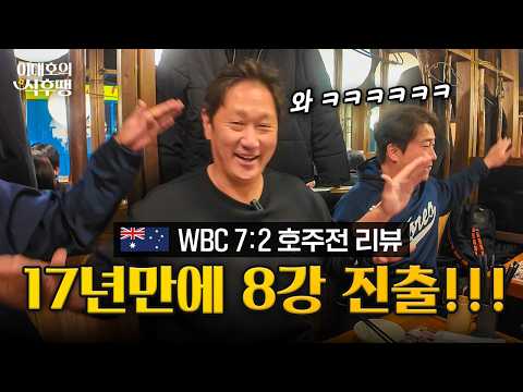 뭐? 경우의 수?ㅋㅋㅋㅋㅋㅋ thumbnail