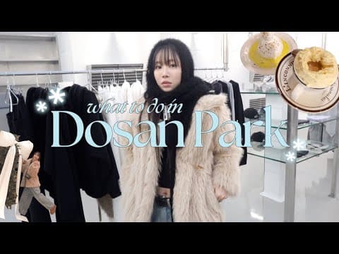 미란이의 방앗간 ✵ 도산공원 맛집, 쇼핑, 카페 모음집 | Mirani's Mill ✵ Dosan Park Restaurant, Shopping, and Cafe Guide thumbnail
