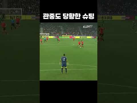 해설도 처음봄 #shorts thumbnail