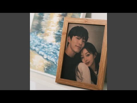 I Still love you a lot (Prod. DOKO) (Instrumental) thumbnail