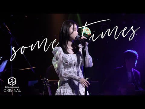 SOYA(소야) - Sometimes thumbnail