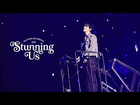 함께여서 눈부신 1월, STUNNING US | Behind the Scenes thumbnail