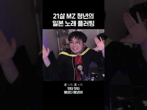 [인스타 틱톡 화제] 22살 MZ 청년 이승빈 노래 모음집 thumbnail