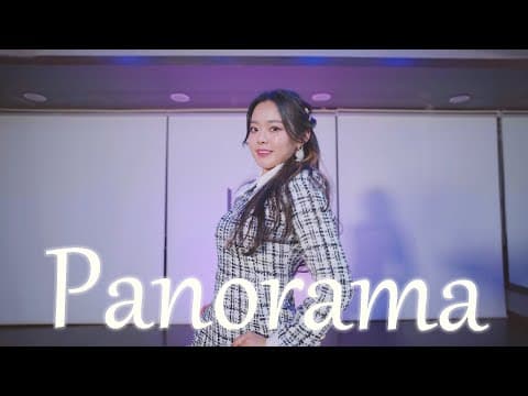 [DOJIN] IZ*ONE아이즈원 - Panorama / Dance Cover / Mirrored thumbnail