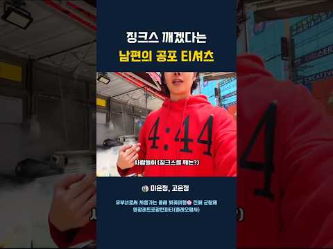 오랜만에 올린 영상♡많이 봐주세요 thumbnail