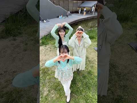 한로로 - 게임 오버 ? (with 츄, 이수현) thumbnail