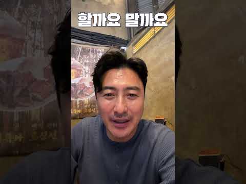 입중계 어떻게 할까요 thumbnail