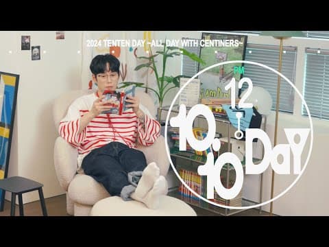 [2024 TenTen Lunch] Let’s Eat with 10CM thumbnail