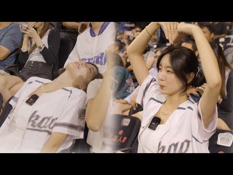 한국엔 절대 없는 스케일.. 웅장함에 놀랐어요♥ thumbnail