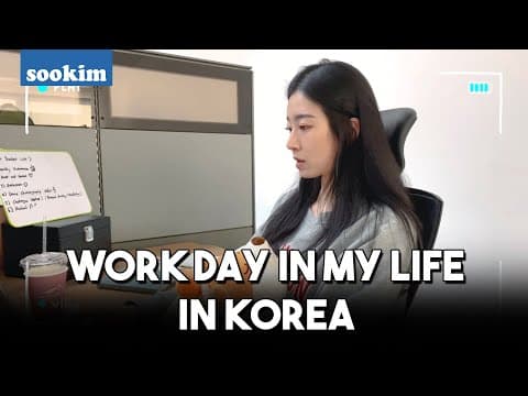 Lunch Mukbang, Favorite Korean Snacks | A day at work, Office Vlog | Sookim thumbnail