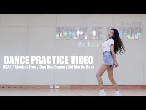 [DOJIN] DANCE PRACTICE VIDEO / ASAP / Alcohol-Free / Dun Dun Dance / 치맛바람 thumbnail