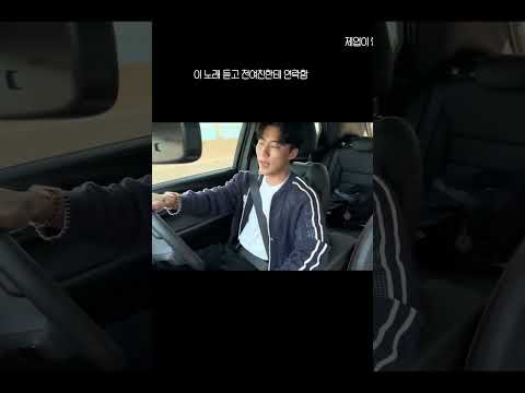 설렘 기운 팍팍! 좋은 소식 들려올 것 같은 기분 좋은 예감 🍀 thumbnail