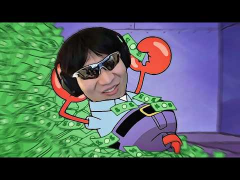 일단 돈을 챙겨 thumbnail