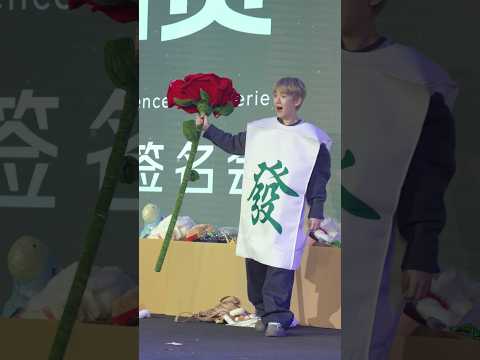 ♡'ㅅ'♡ #백현 #BAEKHYUN #EssenceofReverie #BEIJING #SHANGHAI #MACAU #Behind thumbnail
