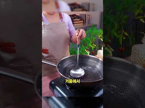 10명 중 9명이 모르는 쌀 간식 비법🍚✨ thumbnail