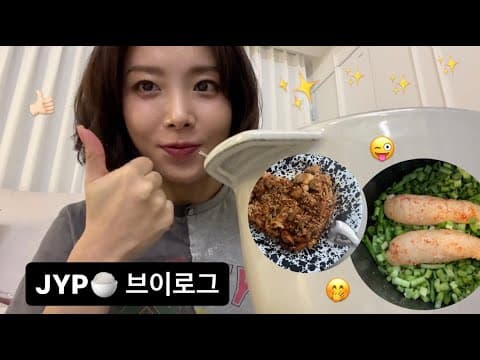 무진장 초간단하게 해먹는 집밥 모음🍚😚 걍 솥밥 집밥🤪 thumbnail