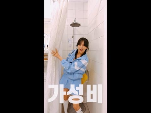 이케아IKEA 광명점ㅣ 2022제품 소개🎀ㅣ주방용품ㅣ인테리어ㅣ소품ㅣ침구ㅣ쇼파ㅣ수납시리즈ㅣ인인테리어#Shorts thumbnail