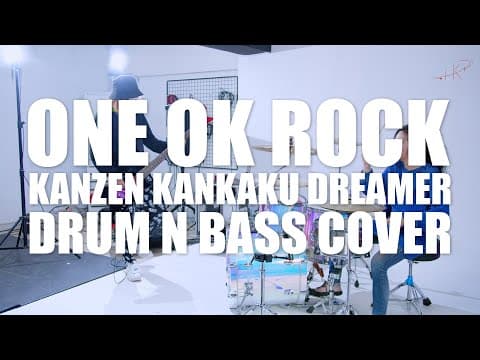 完全感覚Dreamer_One Ok Rock 완전감각dreamer /Drum Cover (Bassist K 콜라보) ドラム叩いてみた (유즈드럼 You's Drum) thumbnail