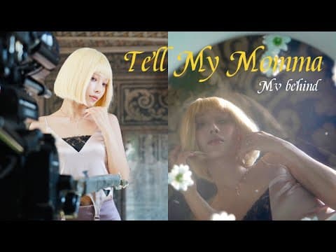 (SUB)Tell My Momma M/V BEHIND(+끝까지 봐주세요✨) thumbnail