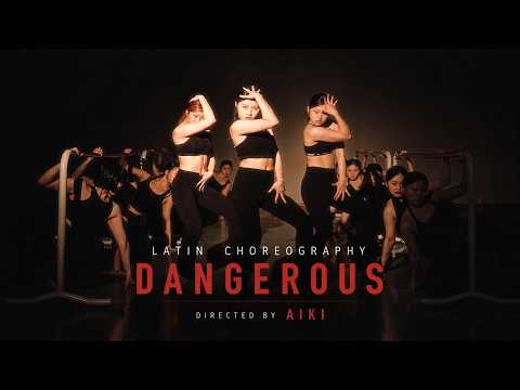 성신여자대학교 무용과 댄스필름 "Dangerous" thumbnail
