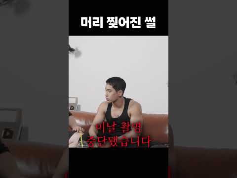 액션이 위험한 이유 thumbnail